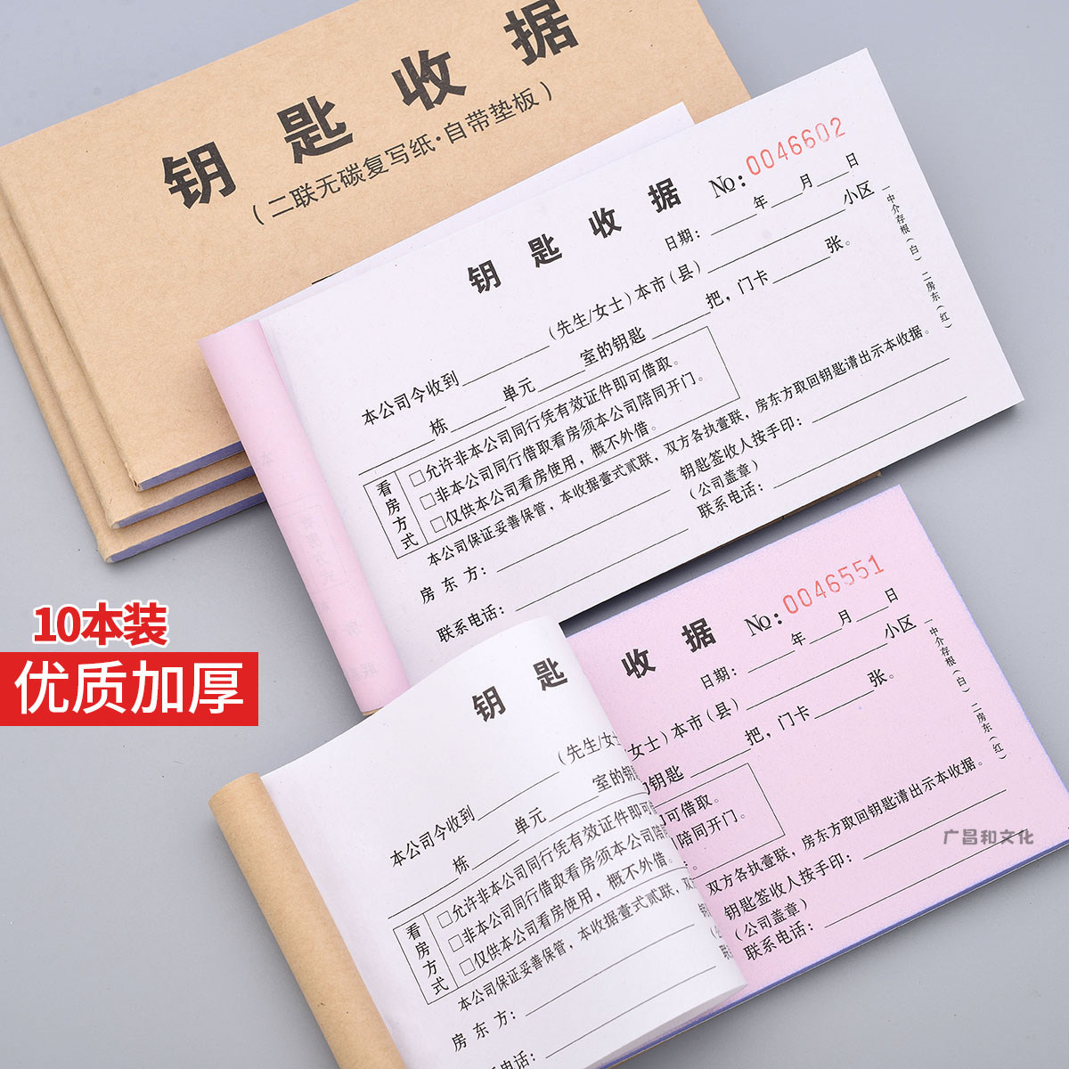 中介怎么翻译_中介英文用法_中介英语例句_淘宝翻译网