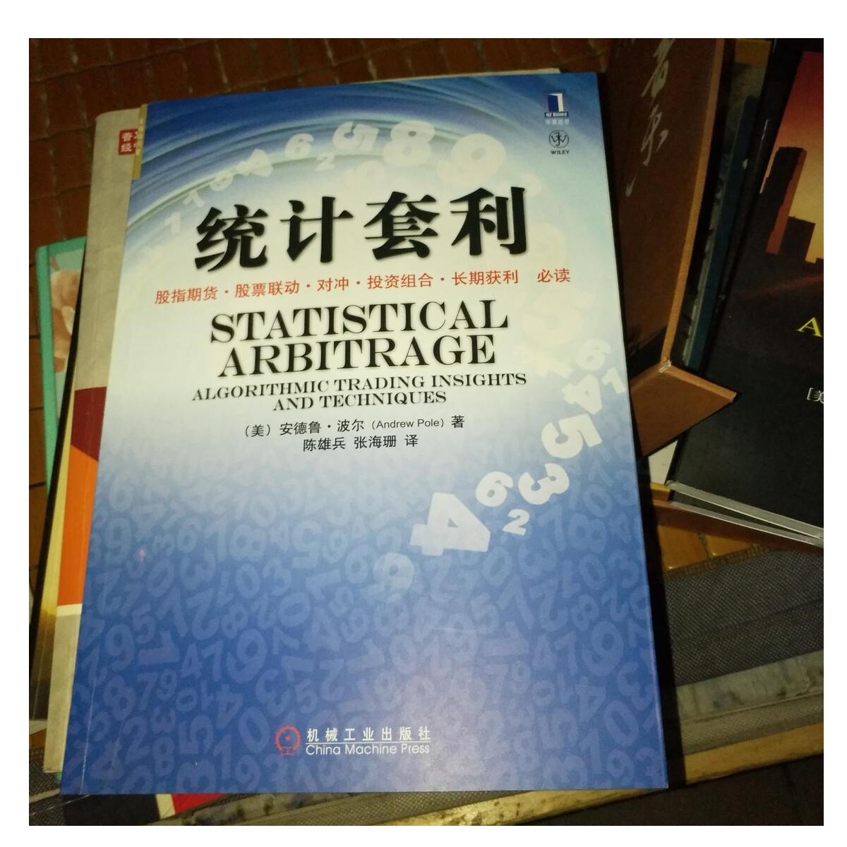 联得股票怎么翻译_联得股票英文用法_联得股票英语例句_淘宝翻译网