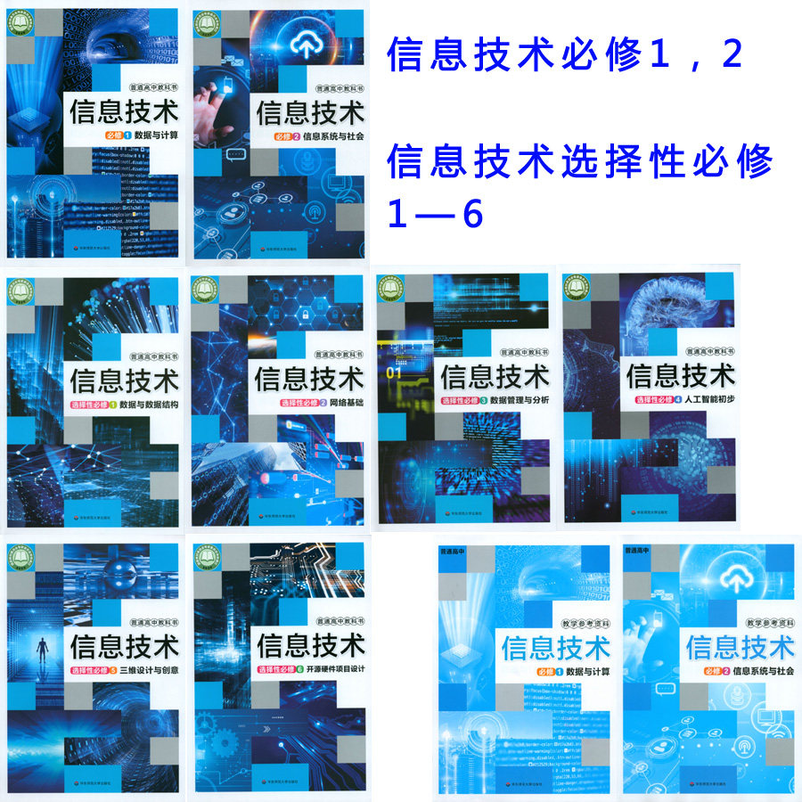 技术革新怎么翻译_技术革新英文用法_技术革新英语例句_淘宝翻译网