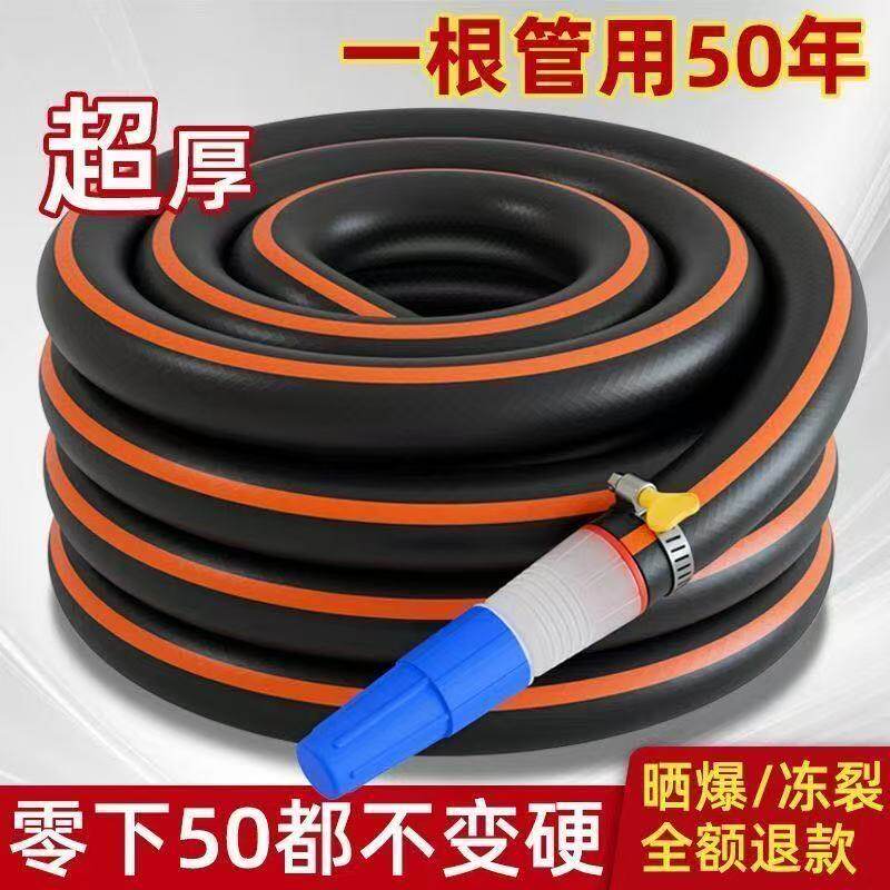 尺八　1尺8寸管 一尺八寸管怎么翻译_一尺八寸管英文用法_一尺八寸管英语例句_淘宝翻译网