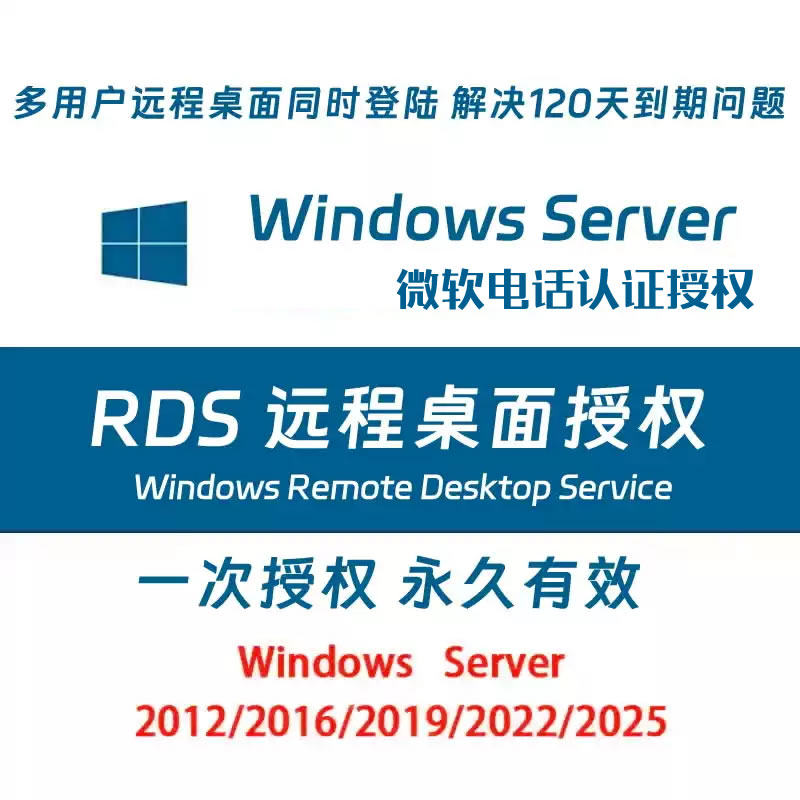 远程桌面怎么翻译_远程桌面英文用法_远程桌面英语例句_淘宝翻译网