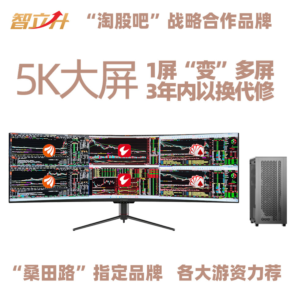 英特尔股票怎么翻译_英特尔股票英文用法_英特尔股票英语例句_淘宝翻译网