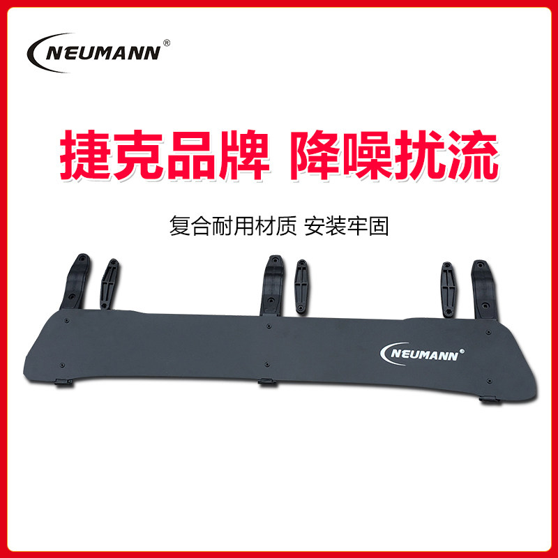 导流板怎么翻译_导流板英文用法_导流板英语例句_淘宝翻译网