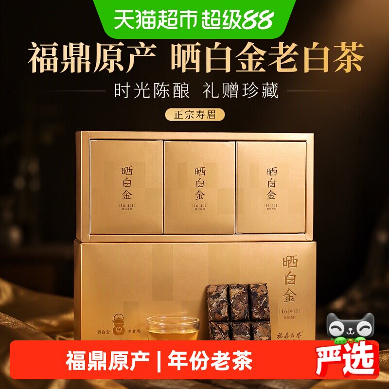 品品香香怎么翻译_品品香香英文用法_品品香香英语例句_淘宝翻译网