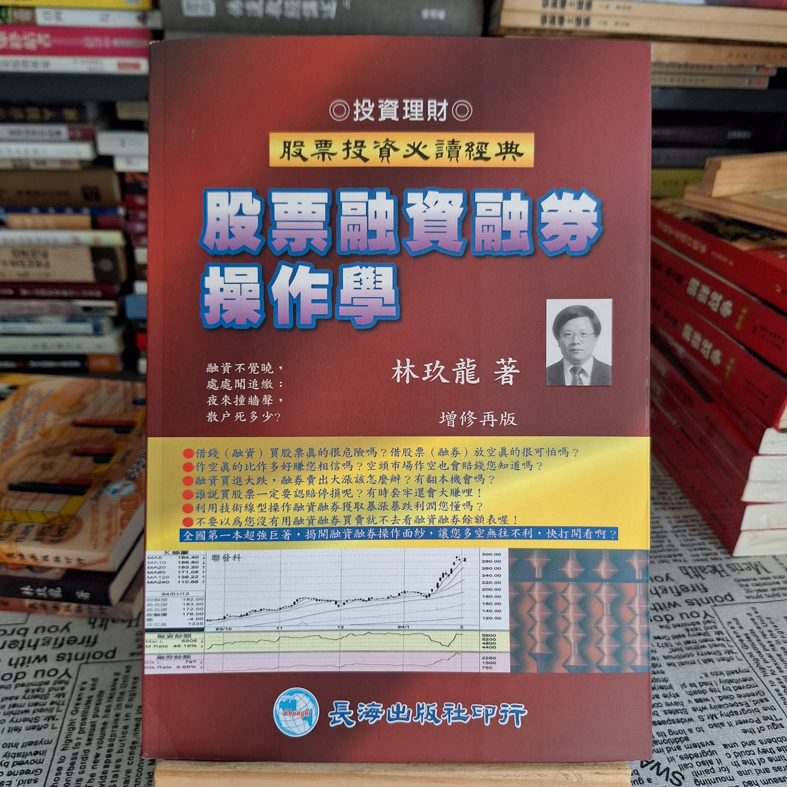 股票融资操作怎么翻译_股票融资操作英文用法_股票融资操作英语例句_淘宝翻译网