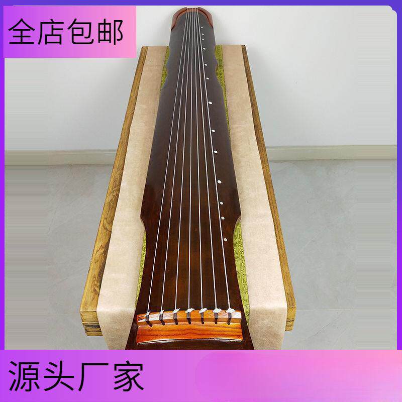 七弦琴演奏怎么翻译_七弦琴演奏英文用法_七弦琴演奏英语例句_淘宝翻译网