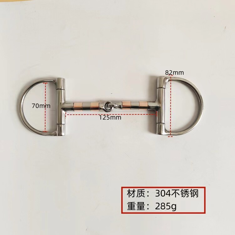 D型口衔怎么翻译_D型口衔英文用法_D型口衔英语例句_淘宝翻译网