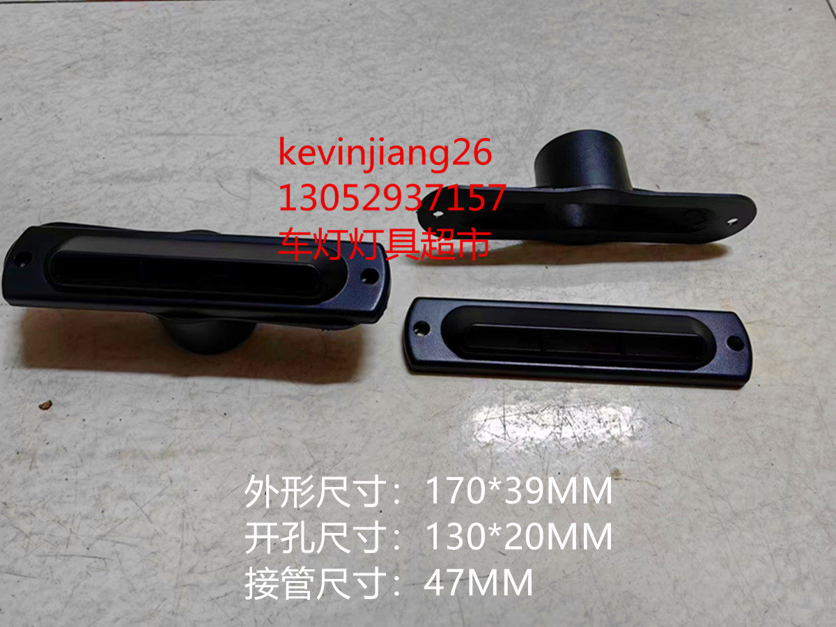 仪表台出风口怎么翻译_仪表台出风口英文用法_仪表台出风口英语例句_淘宝翻译网