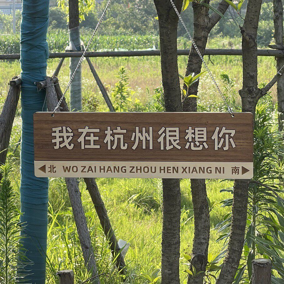 很激烈地讨论怎么翻译_很激烈地讨论英文用法_很激烈地讨论英语例句_淘宝翻译网