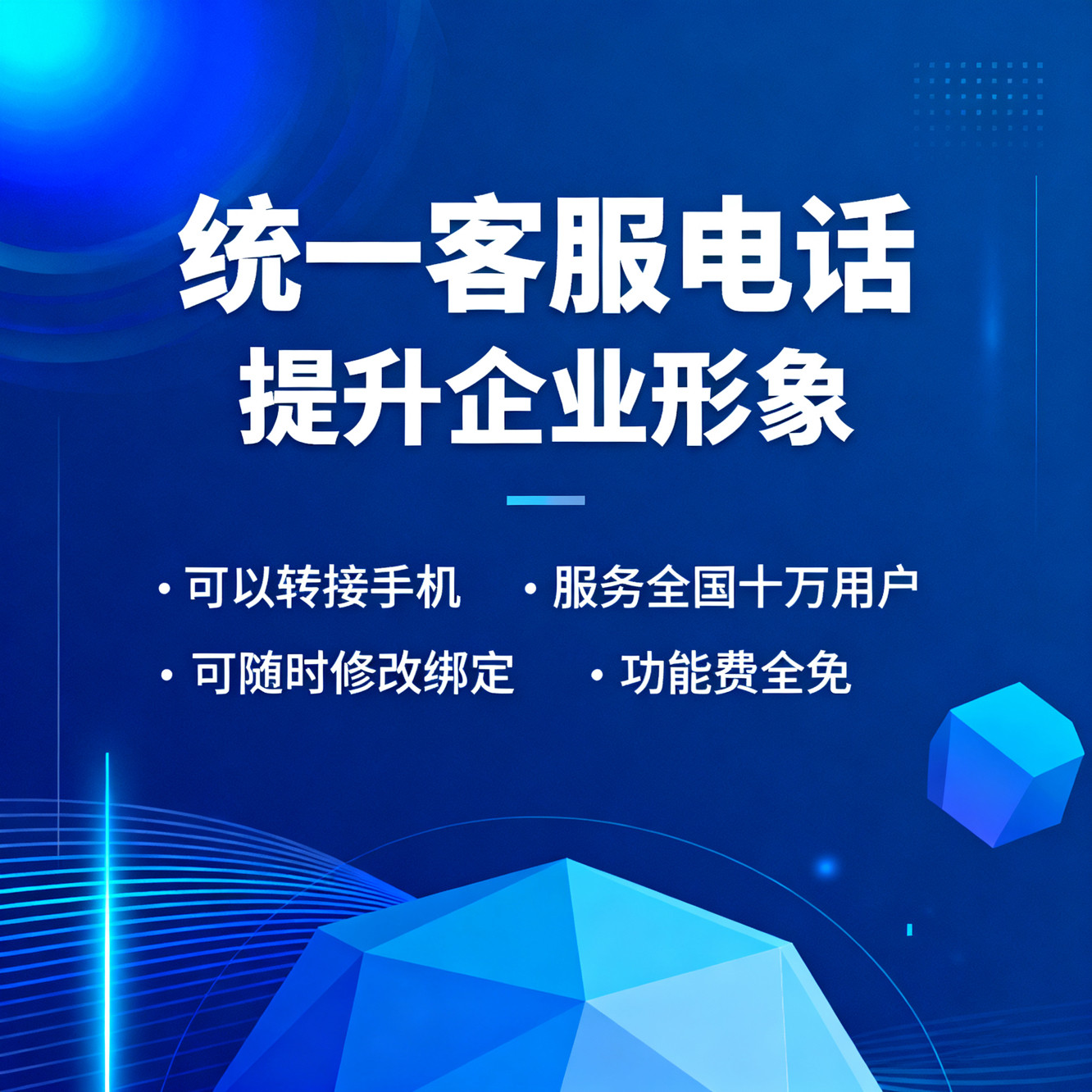 全国服务怎么翻译_全国服务英文用法_全国服务英语例句_淘宝翻译网