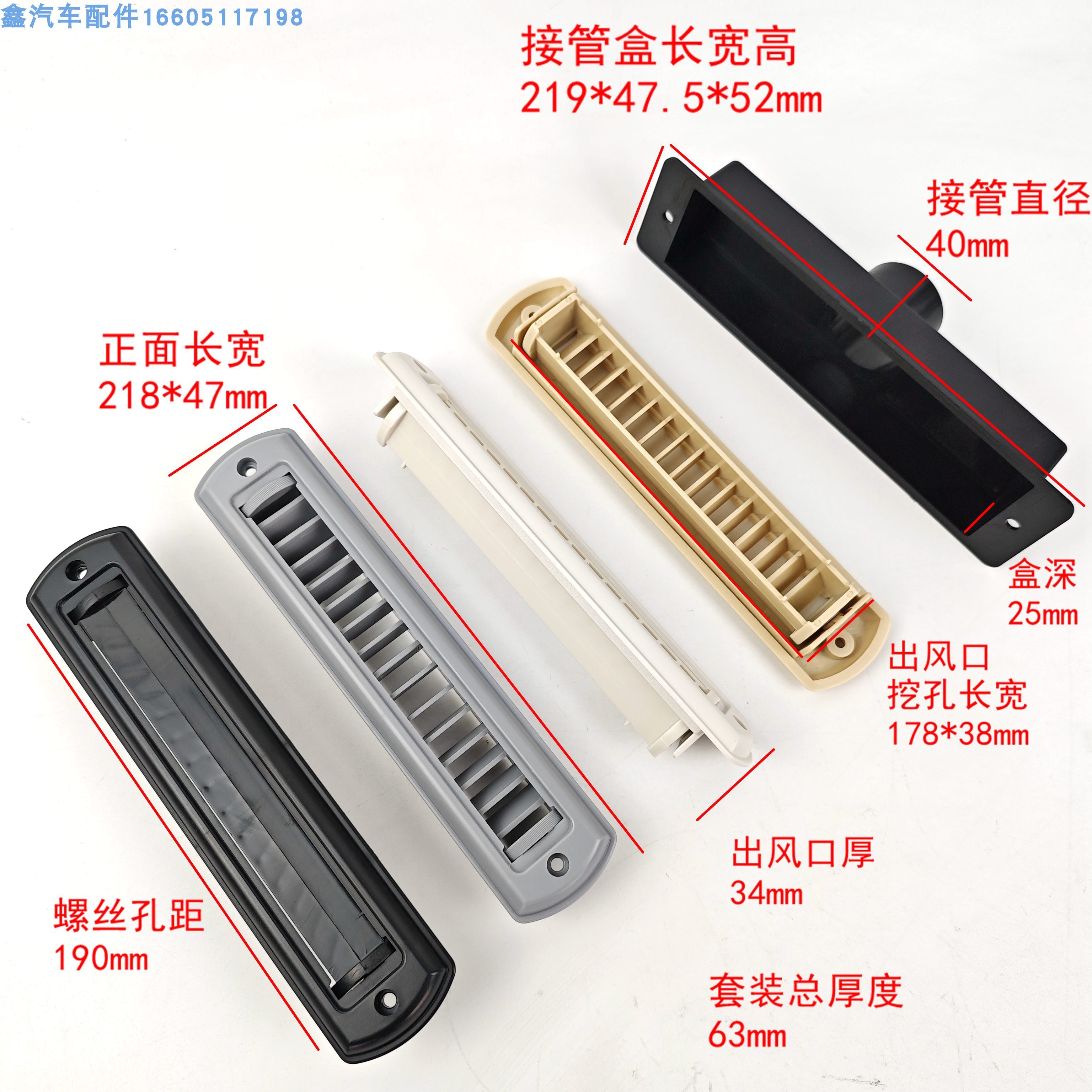 中控台空调出风口怎么翻译_中控台空调出风口英文用法_中控台空调出风口英语例句_淘宝翻译网