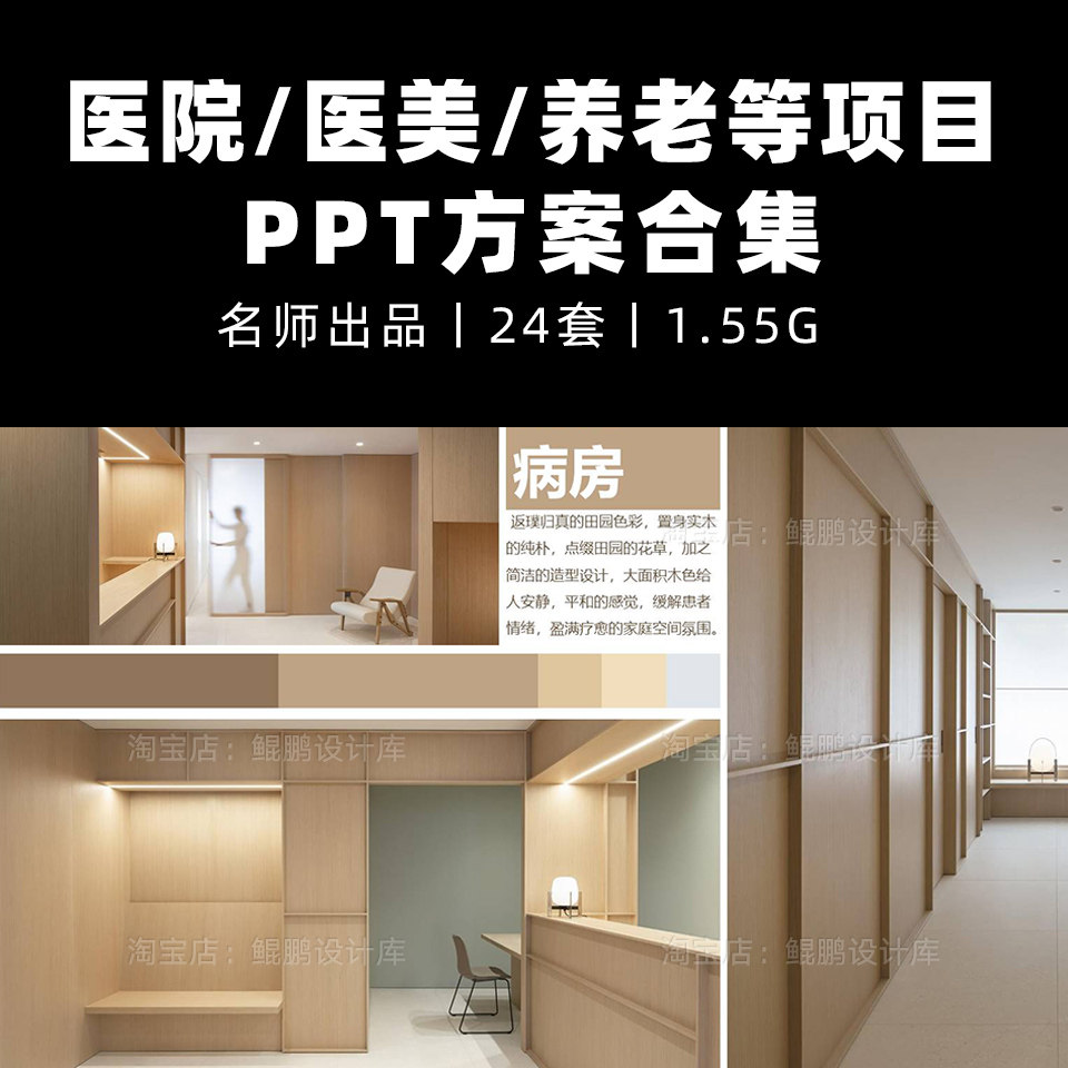 月子中心会所怎么翻译_月子中心会所英文用法_月子中心会所英语例句_淘宝翻译网