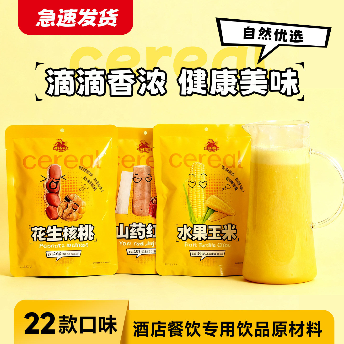 大口径鲜榨怎么翻译_大口径鲜榨英文用法_大口径鲜榨英语例句_淘宝翻译网