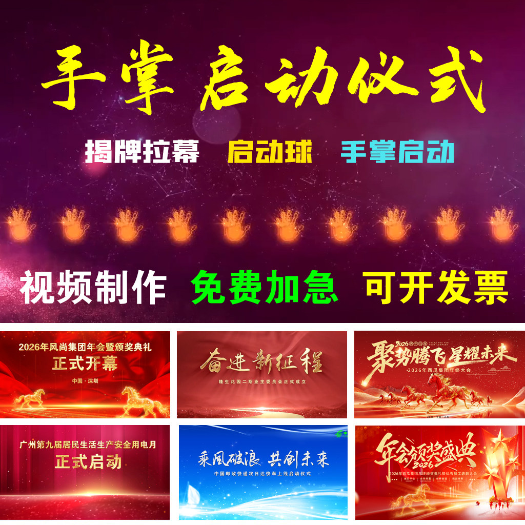 年会荣誉奖怎么翻译_年会荣誉奖英文用法_年会荣誉奖英语例句_淘宝翻译网