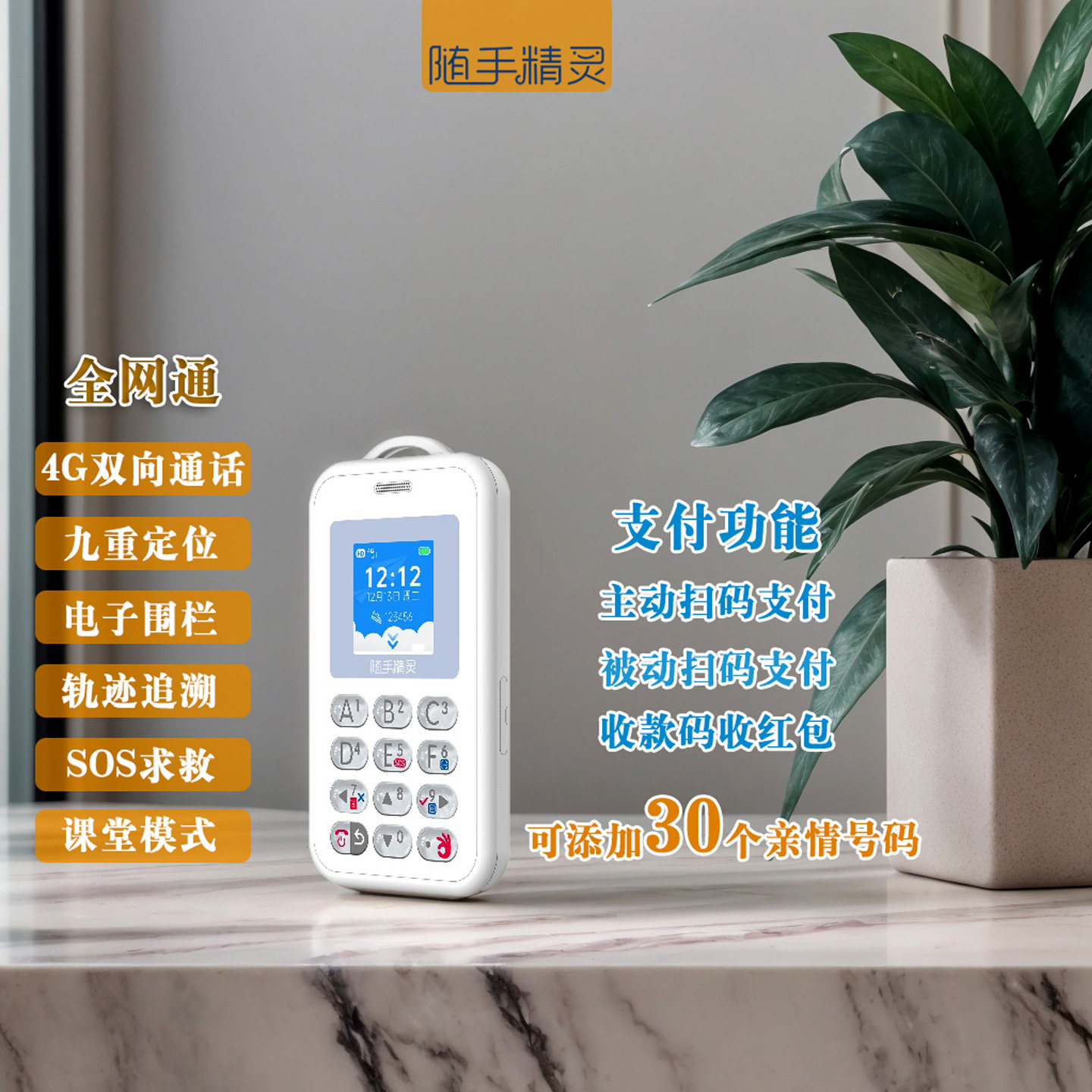 电子钱包怎么翻译_ 电子钱包英文用法_ 电子钱包英语例句_淘宝翻译网