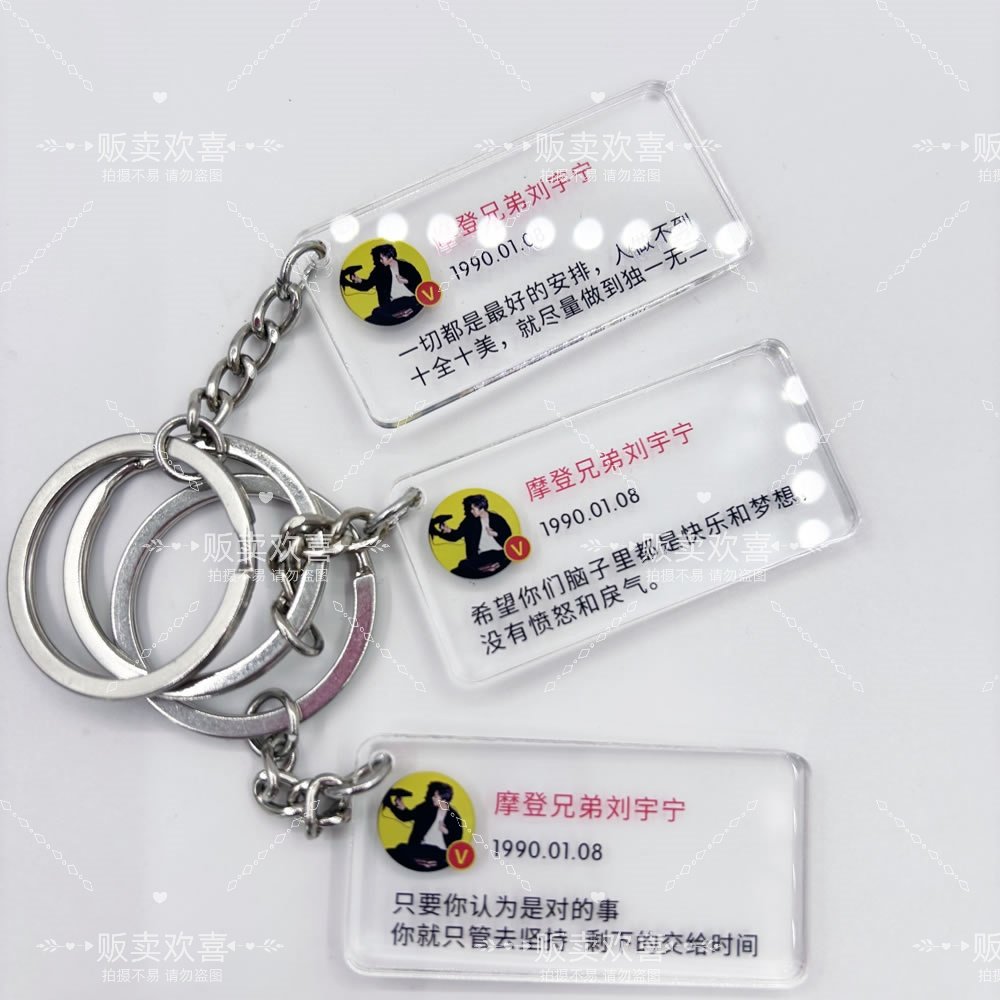 有的事情我也想怎么翻译_有的事情我也想英文用法_有的事情我也想英语例句_淘宝翻译网