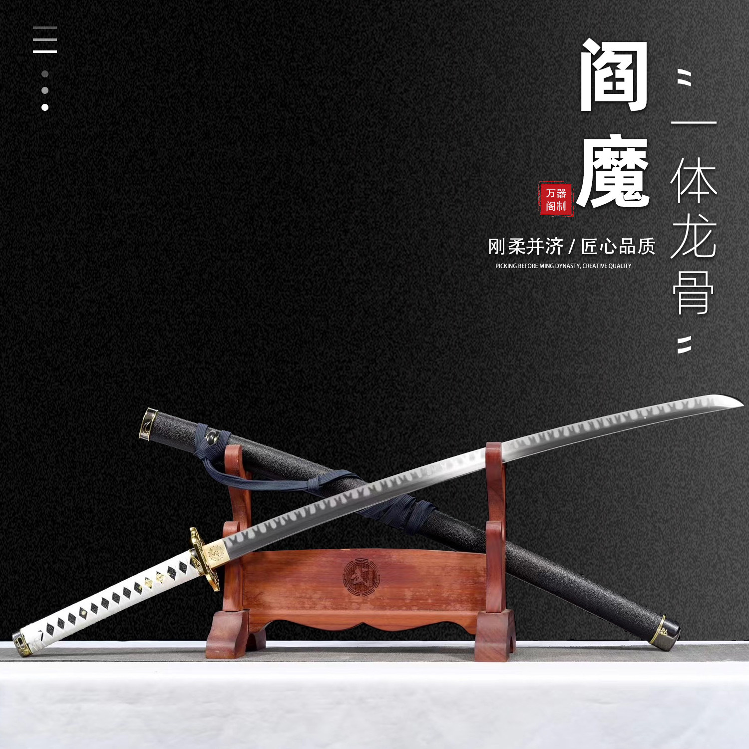 日本太刀怎么翻译_日本太刀英文用法_日本太刀英语例句_淘宝翻译网