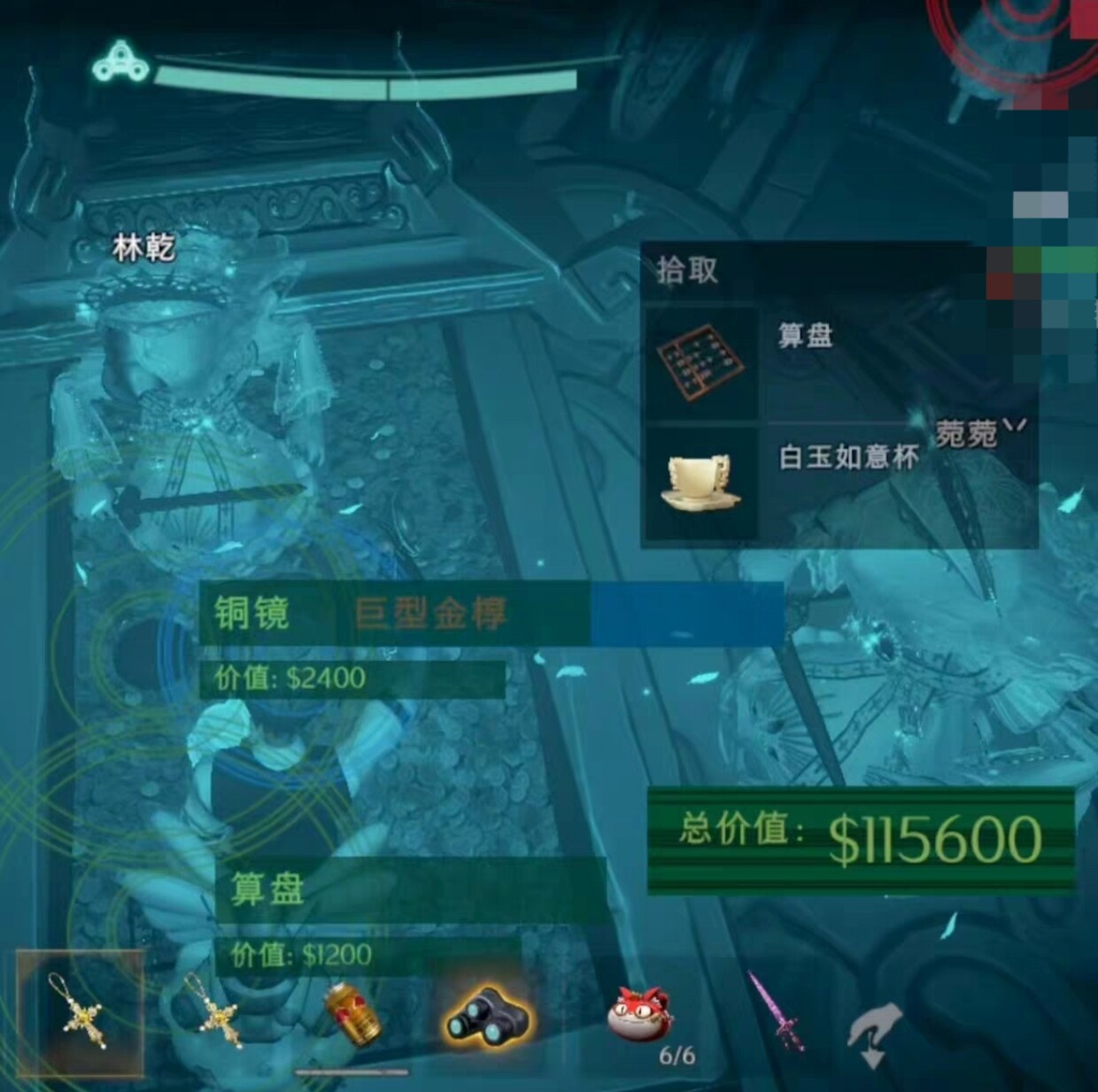 我想赌玉怎么翻译_我想赌玉英文用法_我想赌玉英语例句_淘宝翻译网