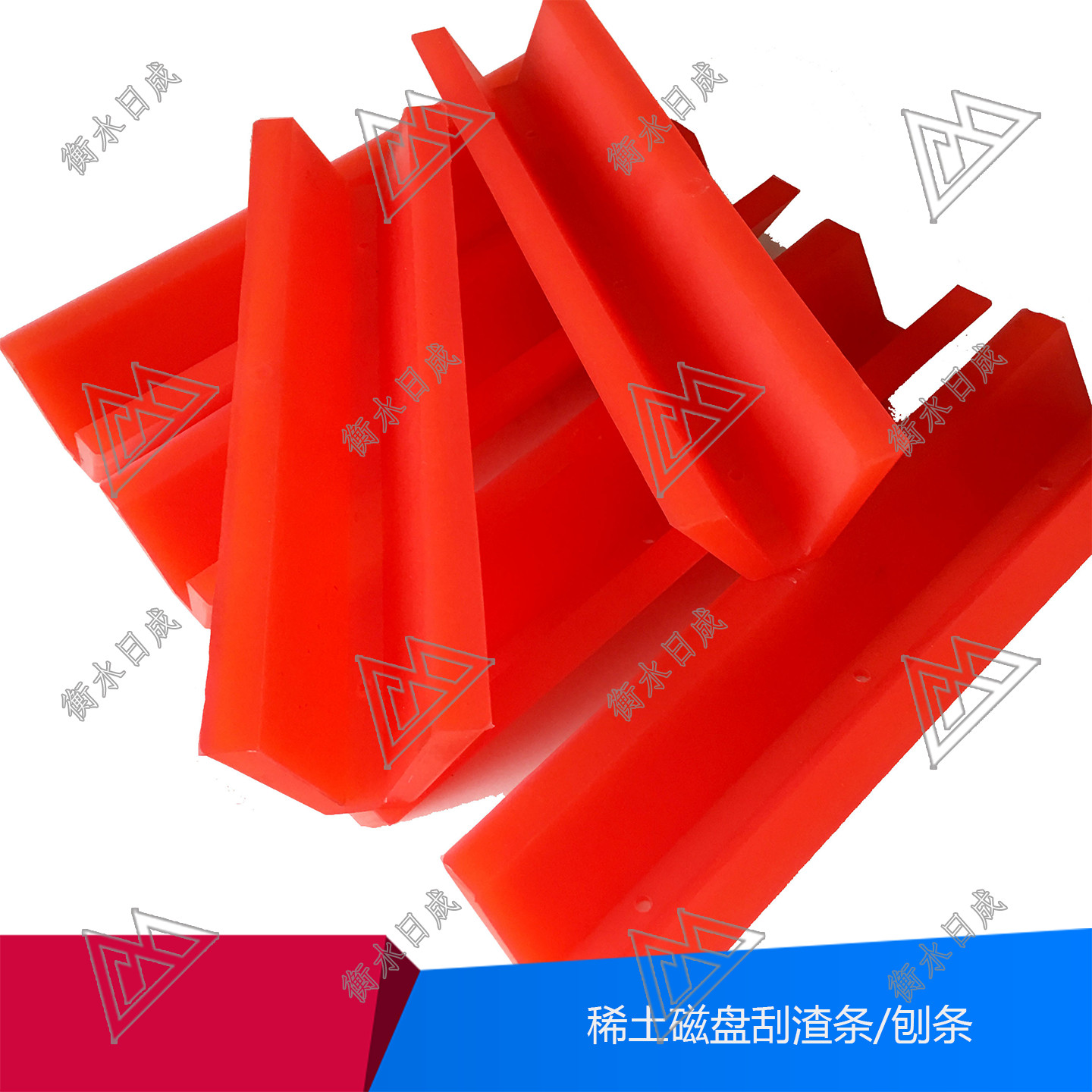 稀土磁盘怎么翻译_稀土磁盘英文用法_稀土磁盘英语例句_淘宝翻译网