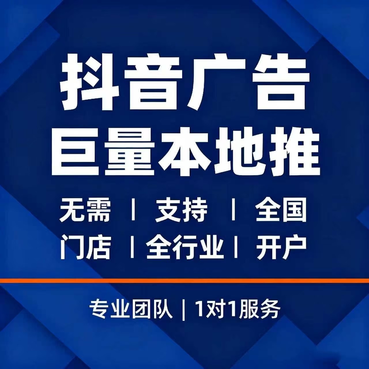 本地委托怎么翻译_本地委托英文用法_本地委托英语例句_淘宝翻译网