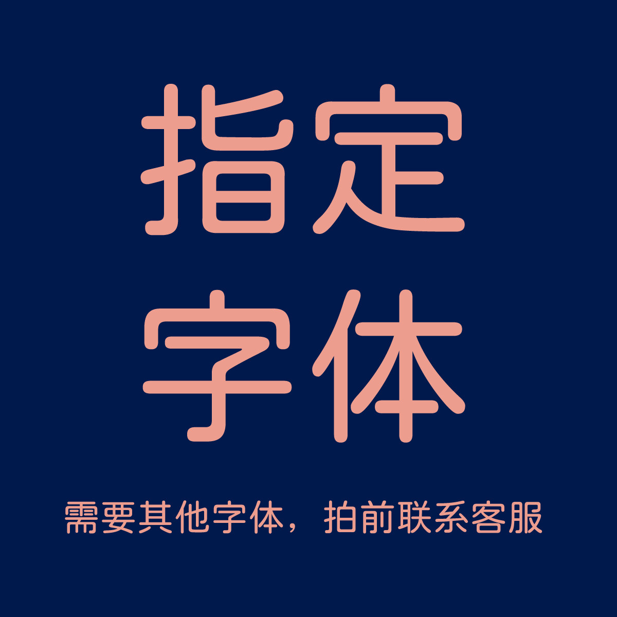 需要联系怎么翻译_需要联系英文用法_需要联系英语例句_淘宝翻译网