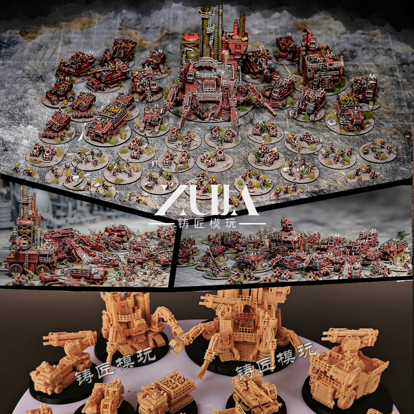 迷你战争矿工联盟模型ArmyBundle废土工程机械epic战棋子微缩载具