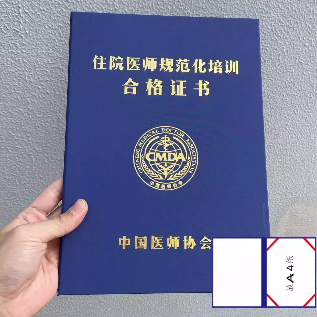 证书签名，驱动签名，徽标认证怎么翻译_证书签名，驱动签名，徽标认证英文用法_证书签名，驱动签名，徽标认证英语例句_淘宝翻译网