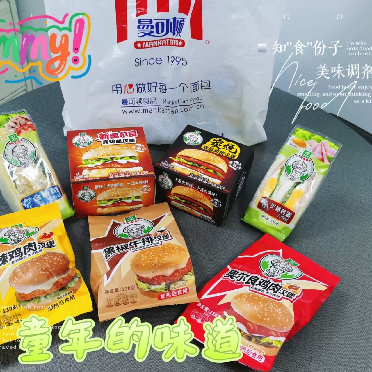 北京百万庄园怎么翻译_北京百万庄园英文用法_北京百万庄园英语例句_淘宝翻译网