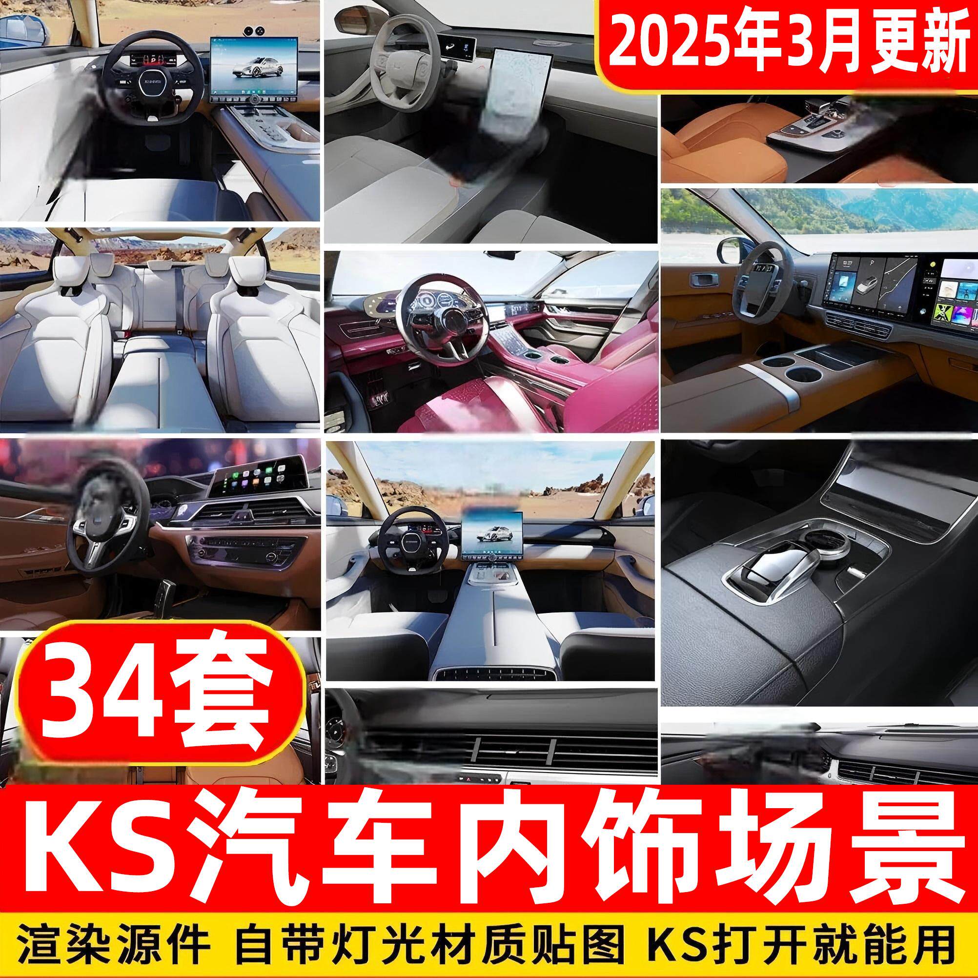 汽车出风怎么翻译_汽车出风英文用法_汽车出风英语例句_淘宝翻译网