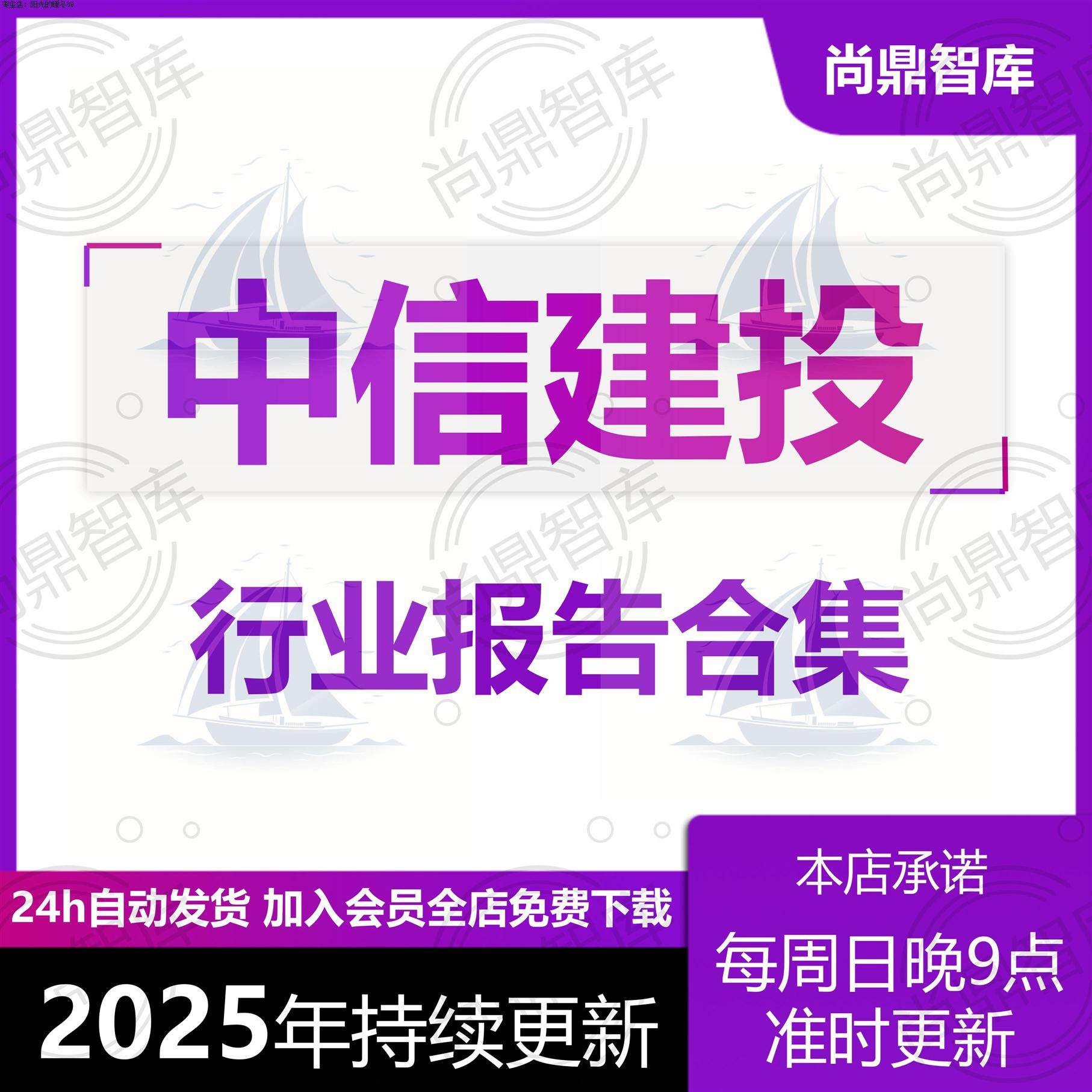 证券行业怎么翻译_证券行业英文用法_证券行业英语例句_淘宝翻译网