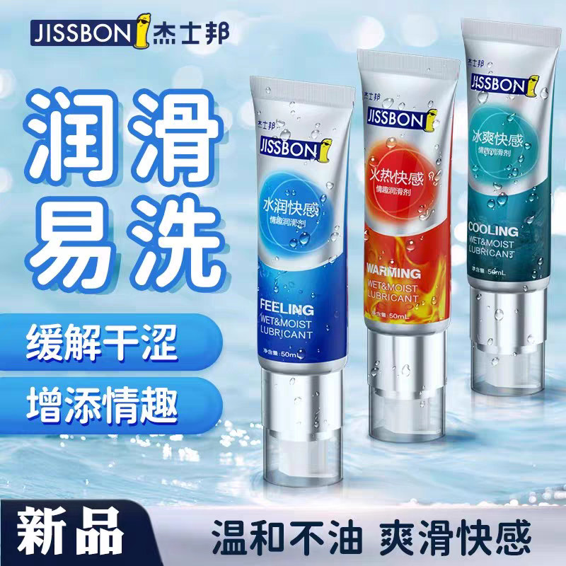 moist personal lubricant перевод Personal Lubricant, увлажняющий крем для влагалища длительного действия, 8  предварительно заполненных аппликаторов по 6,7 г ( main image 1