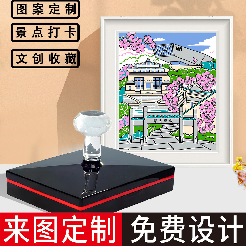 制作奖励怎么翻译_制作奖励英文用法_制作奖励英语例句_淘宝翻译网