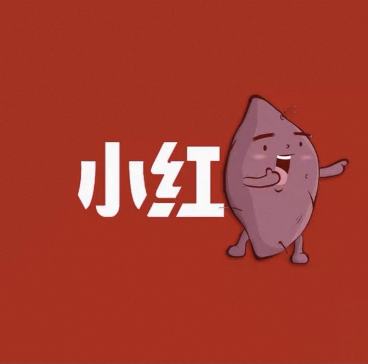 摇钱树正确使用方法怎么翻译_摇钱树正确使用方法英文用法_摇钱树正确使用方法英语例句_淘宝翻译网