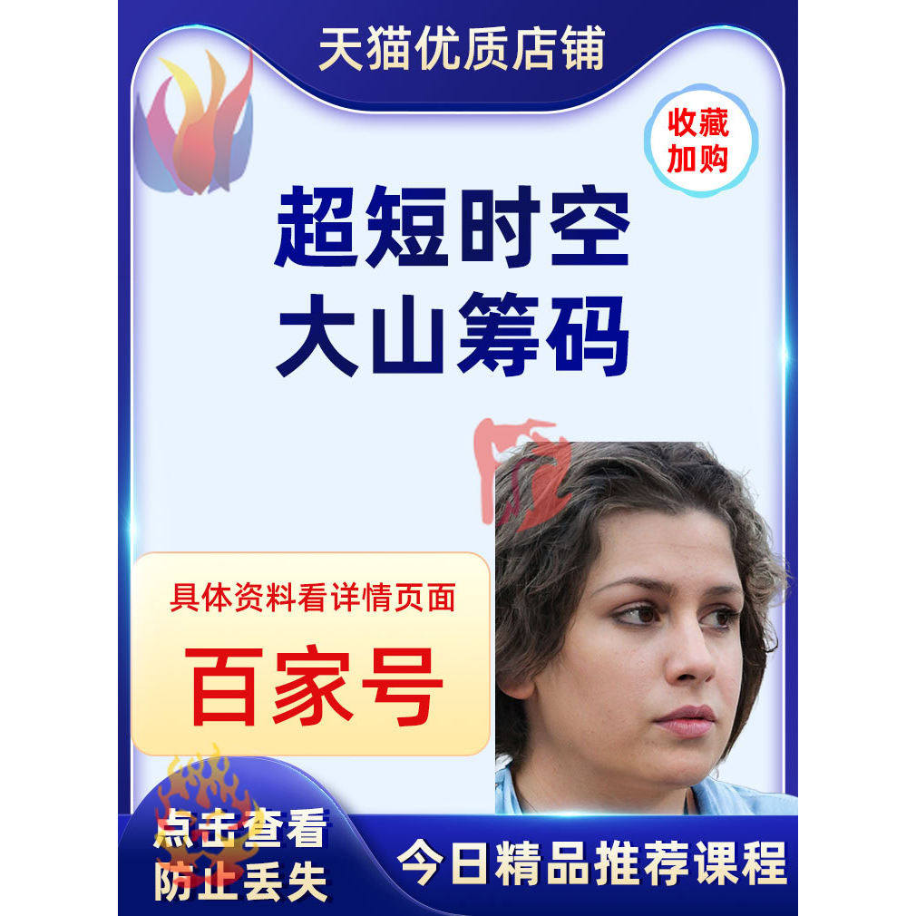 股票开盘后怎么翻译_股票开盘后英文用法_股票开盘后英语例句_淘宝翻译网