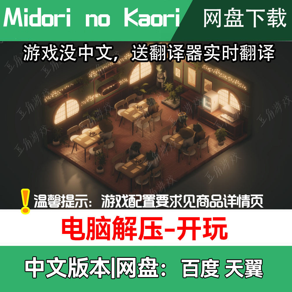 steam游戏休闲挂机怎么翻译_steam游戏休闲挂机英文用法_steam游戏休闲挂机英语例句_淘宝翻译网