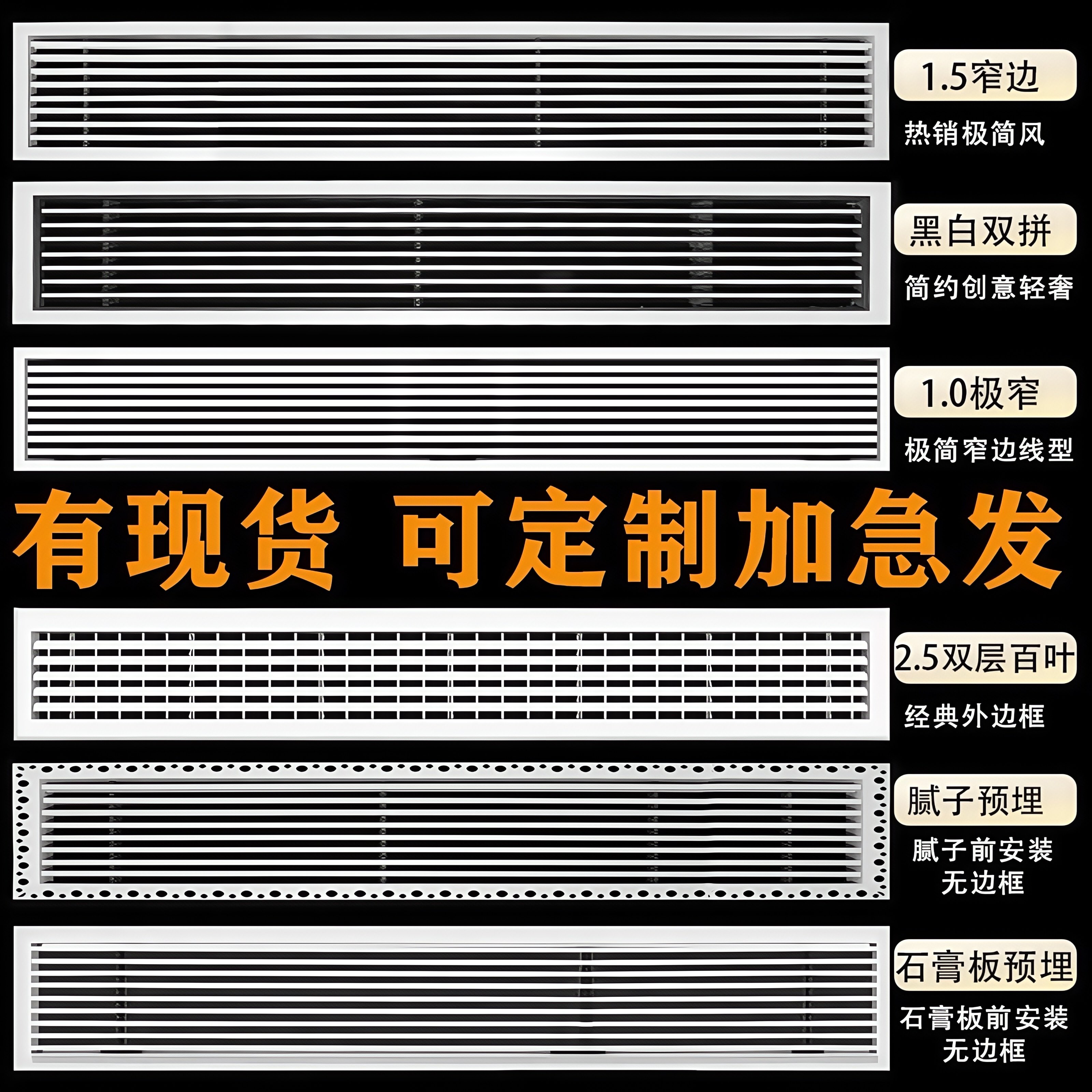 中央空调出风口怎么翻译_中央空调出风口英文用法_中央空调出风口英语例句_淘宝翻译网