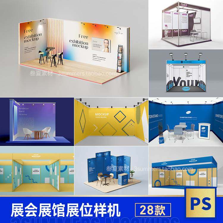 特装展位怎么翻译_特装展位英文用法_特装展位英语例句_淘宝翻译网