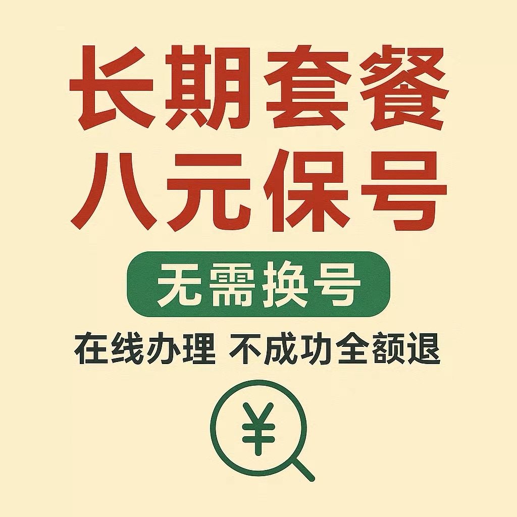 变更登记业务怎么翻译_变更登记业务英文用法_变更登记业务英语例句_淘宝翻译网