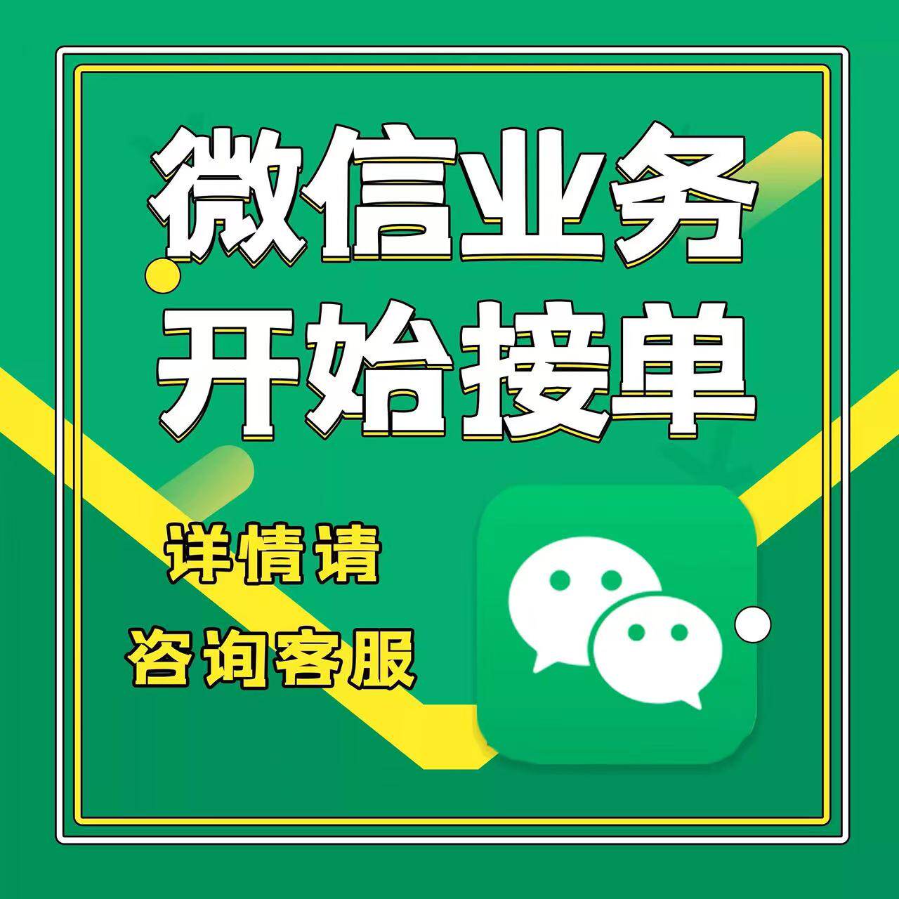 成功率高怎么翻译_成功率高英文用法_成功率高英语例句_淘宝翻译网