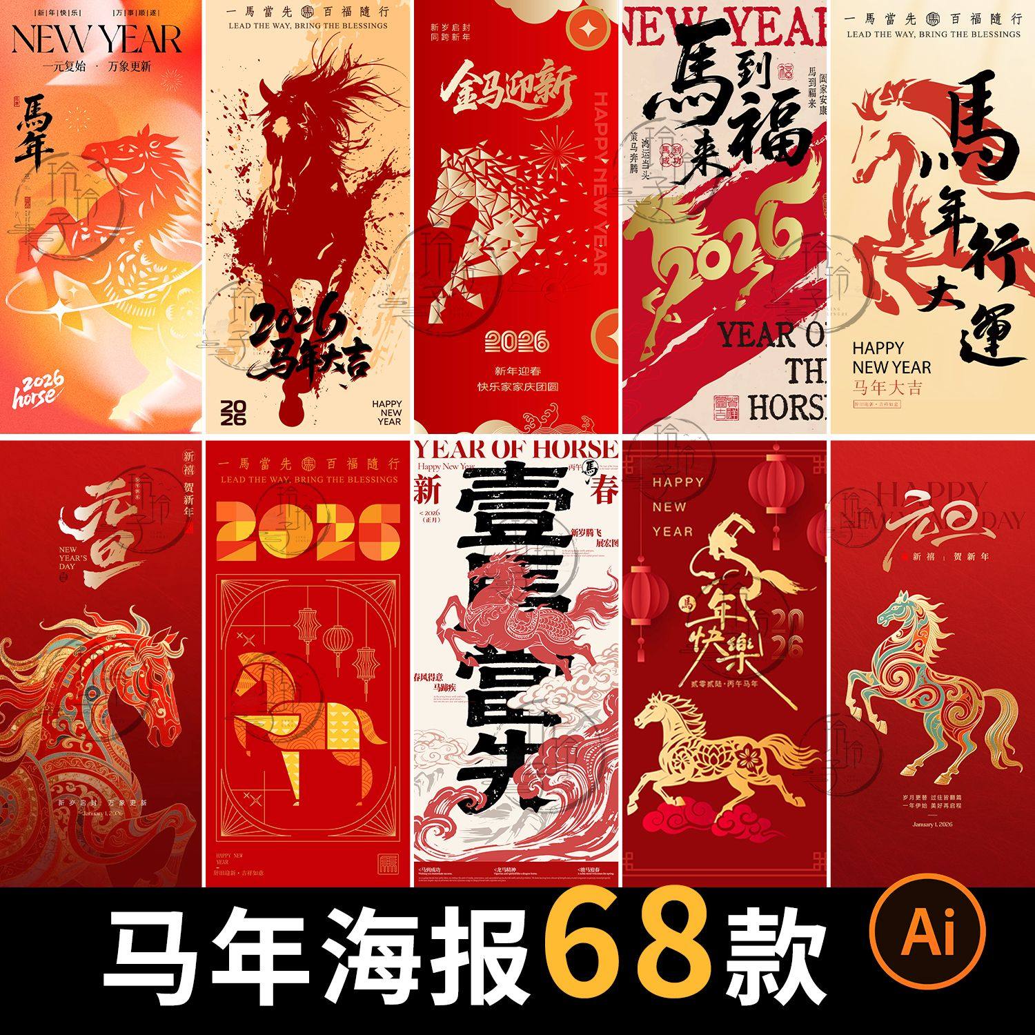 氛围道具怎么翻译_氛围道具英文用法_氛围道具英语例句_淘宝翻译网