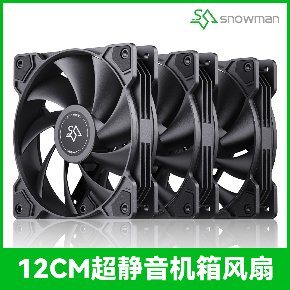 电脑风扇怎么翻译_电脑风扇英文用法_电脑风扇英语例句_淘宝翻译网