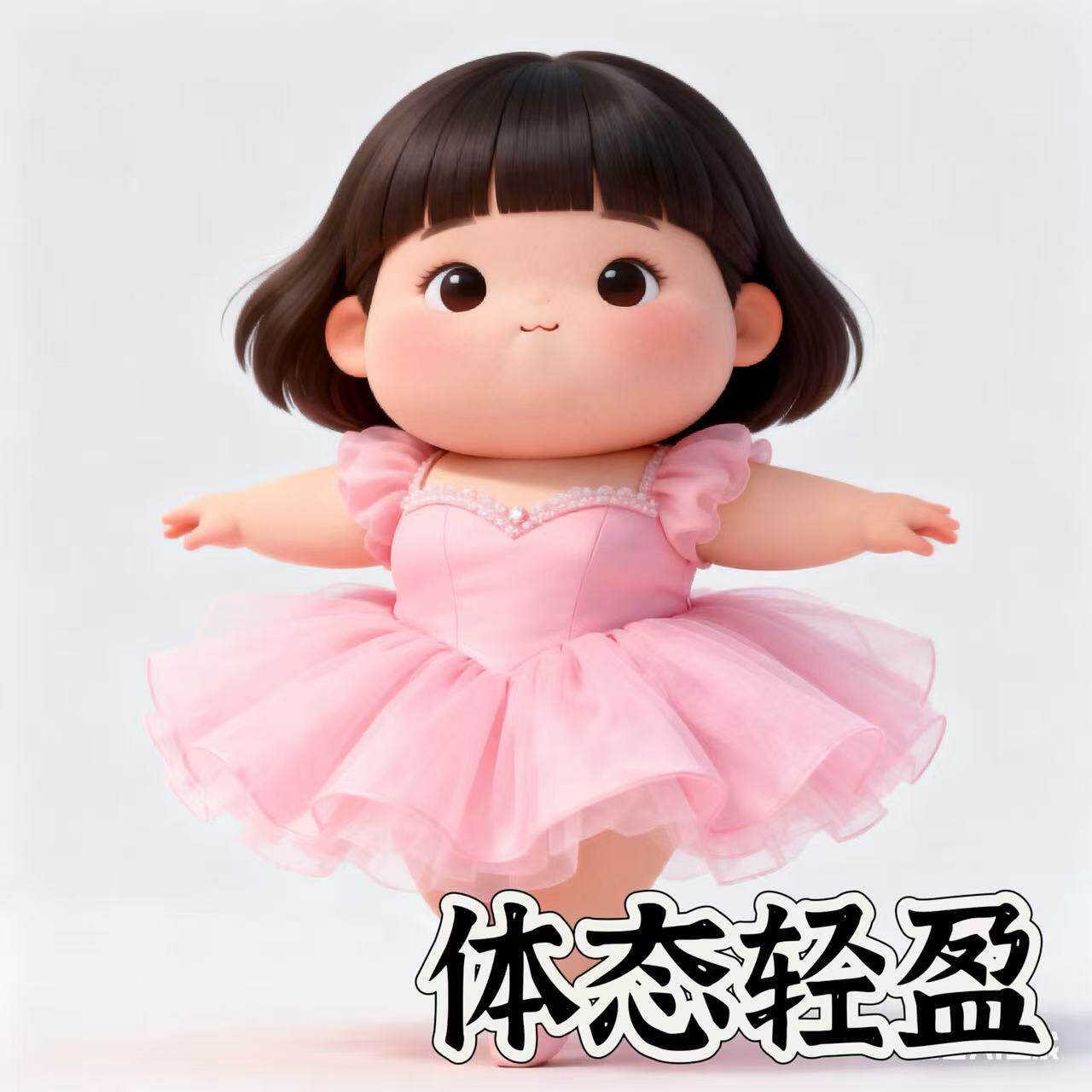 第一美女怎么翻译_第一美女英文用法_第一美女英语例句_淘宝翻译网