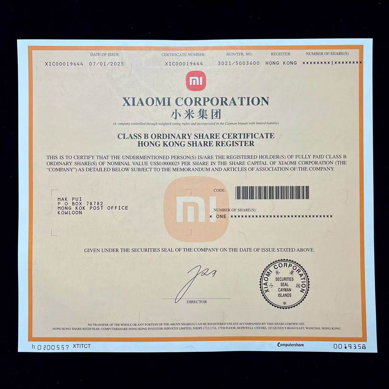 小米股票怎么翻译_小米股票英文用法_小米股票英语例句_淘宝翻译网