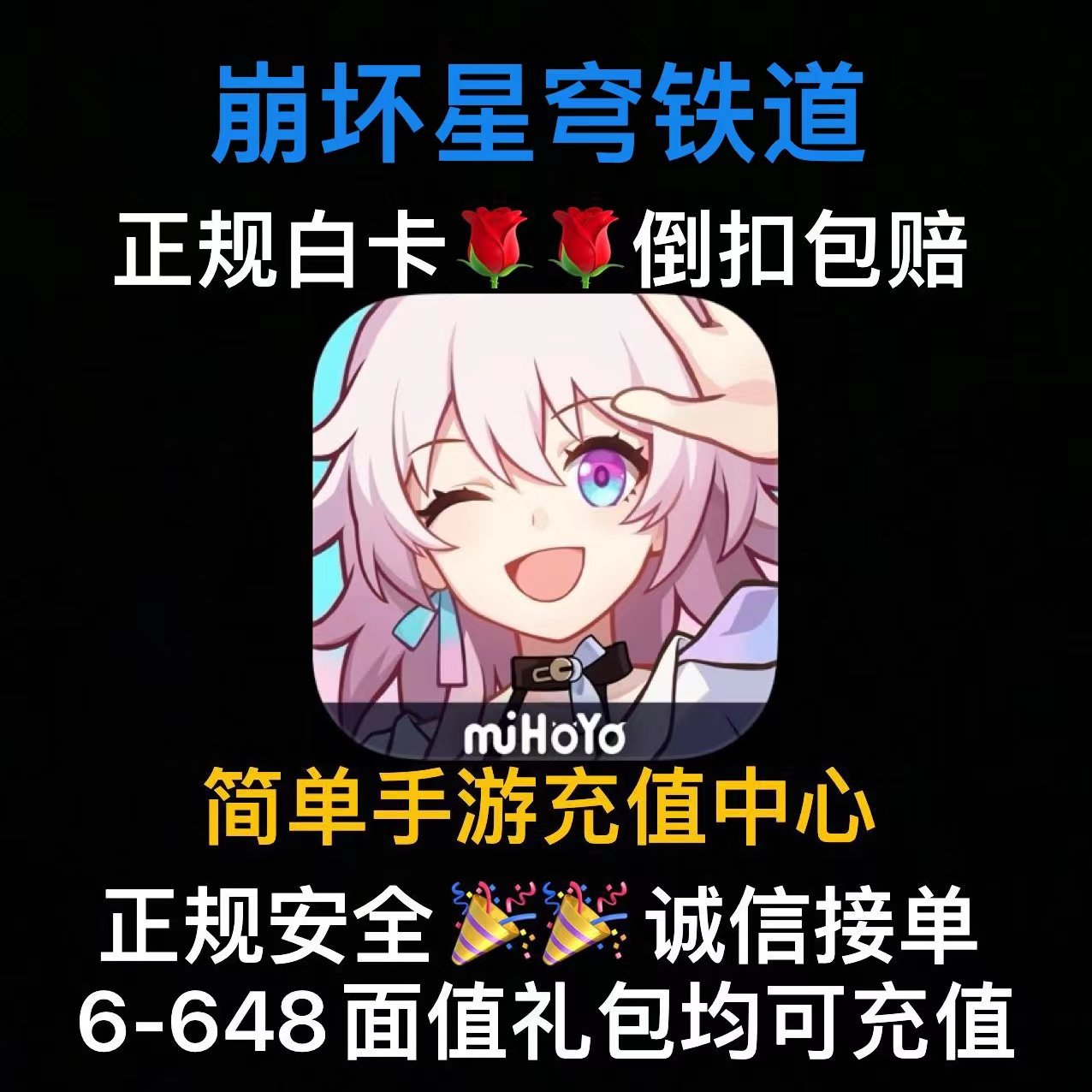 法宝对冲类手游怎么翻译_法宝对冲类手游英文用法_法宝对冲类手游英语例句_淘宝翻译网