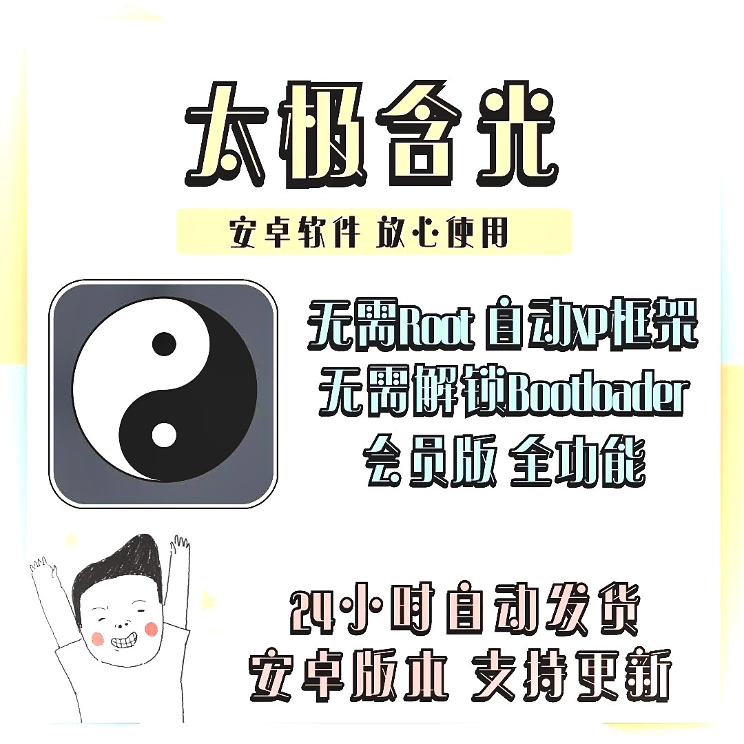 微分器正确使用方法怎么翻译_微分器正确使用方法英文用法_微分器正确使用方法英语例句_淘宝翻译网