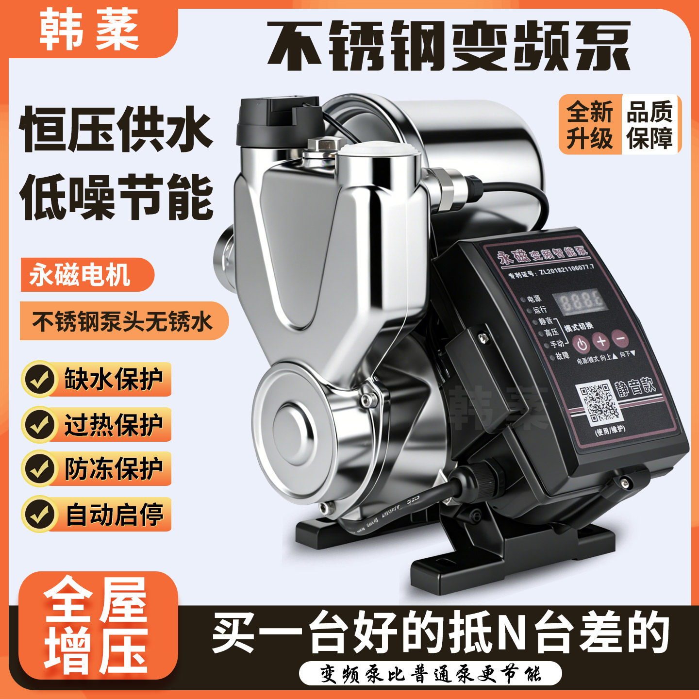 油烟机配件怎么翻译_油烟机配件英文用法_油烟机配件英语例句_淘宝翻译网