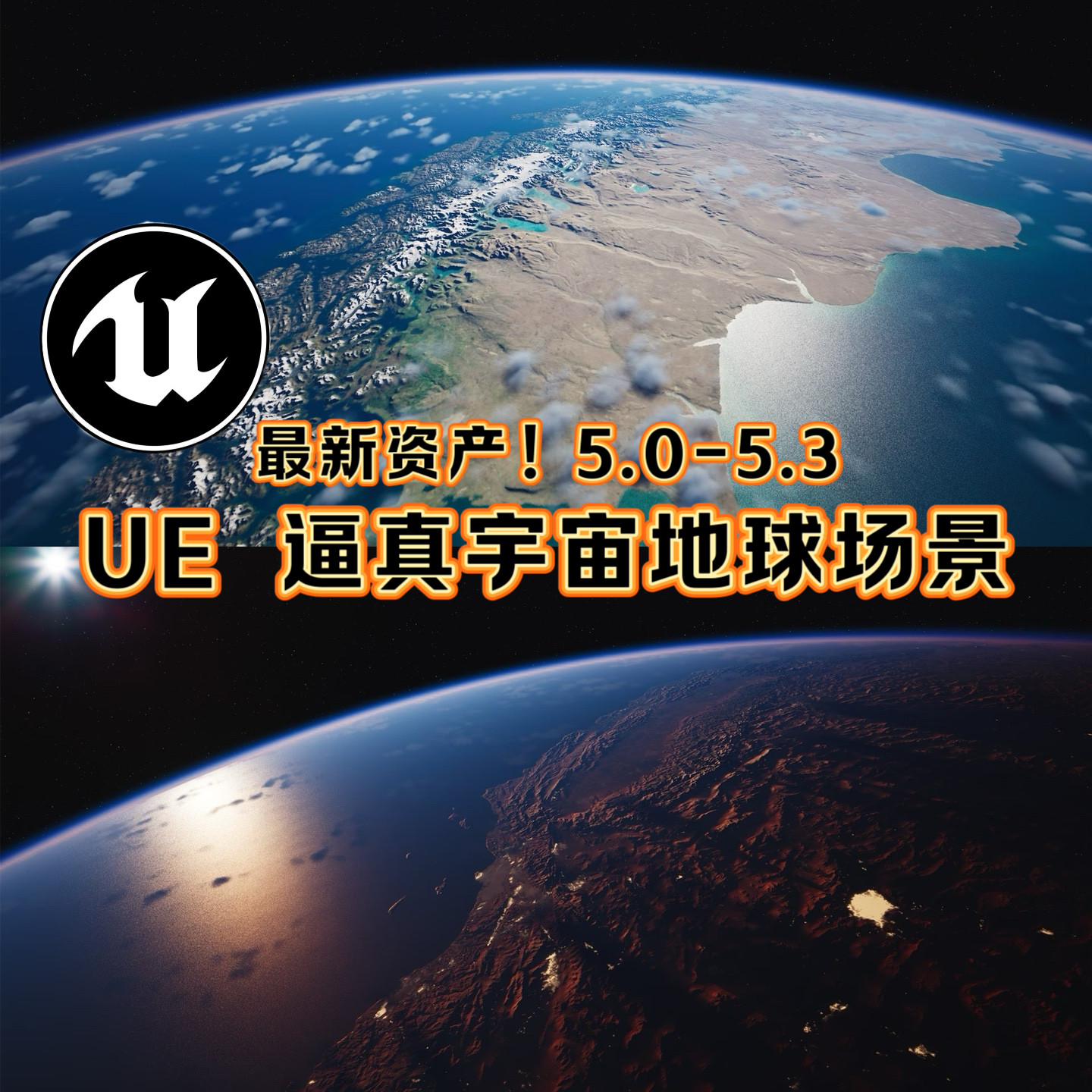 地球模型怎么翻译_地球模型英文用法_地球模型英语例句_淘宝翻译网