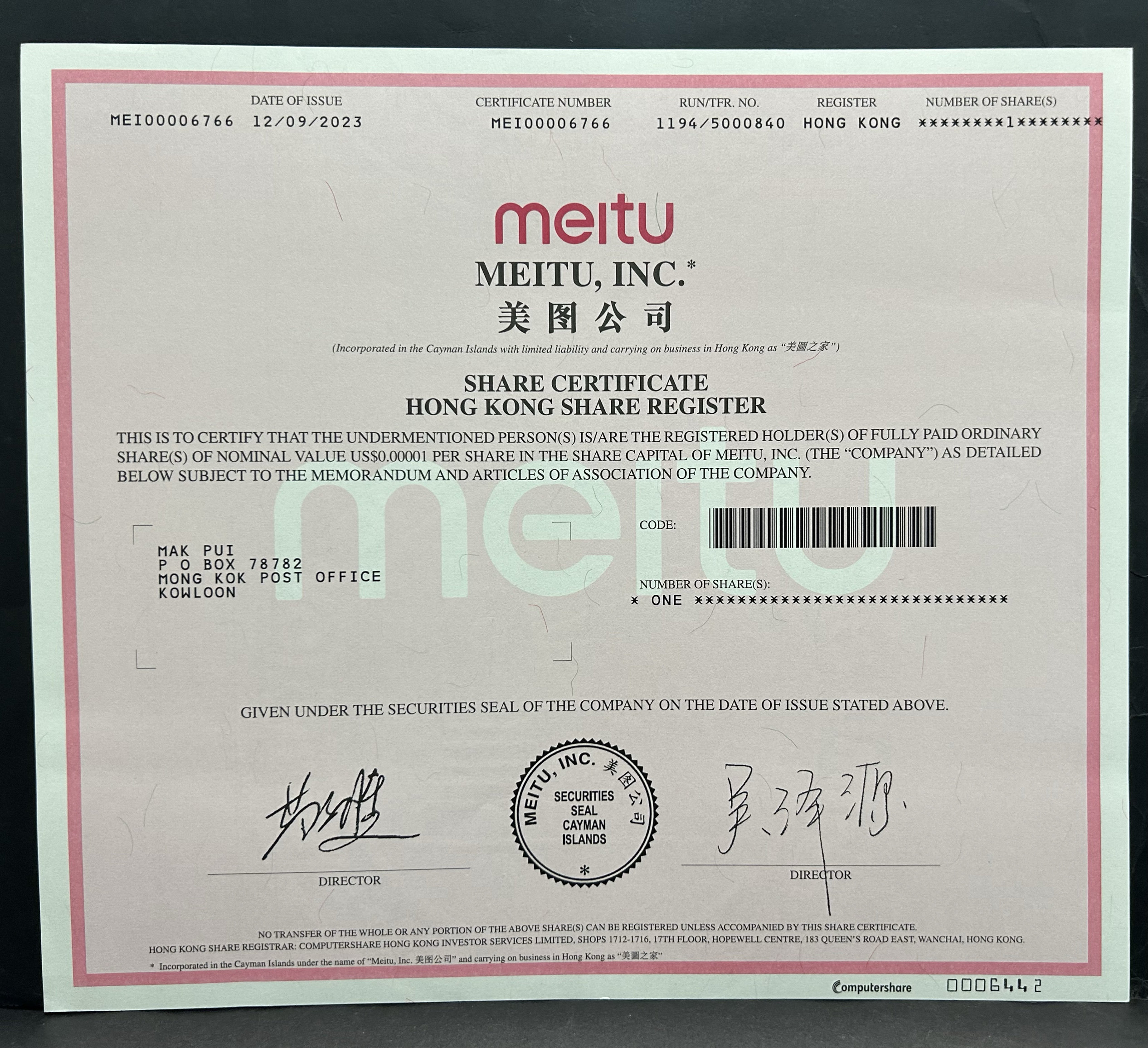 美图公司股票怎么翻译_美图公司股票英文用法_美图公司股票英语例句_淘宝翻译网