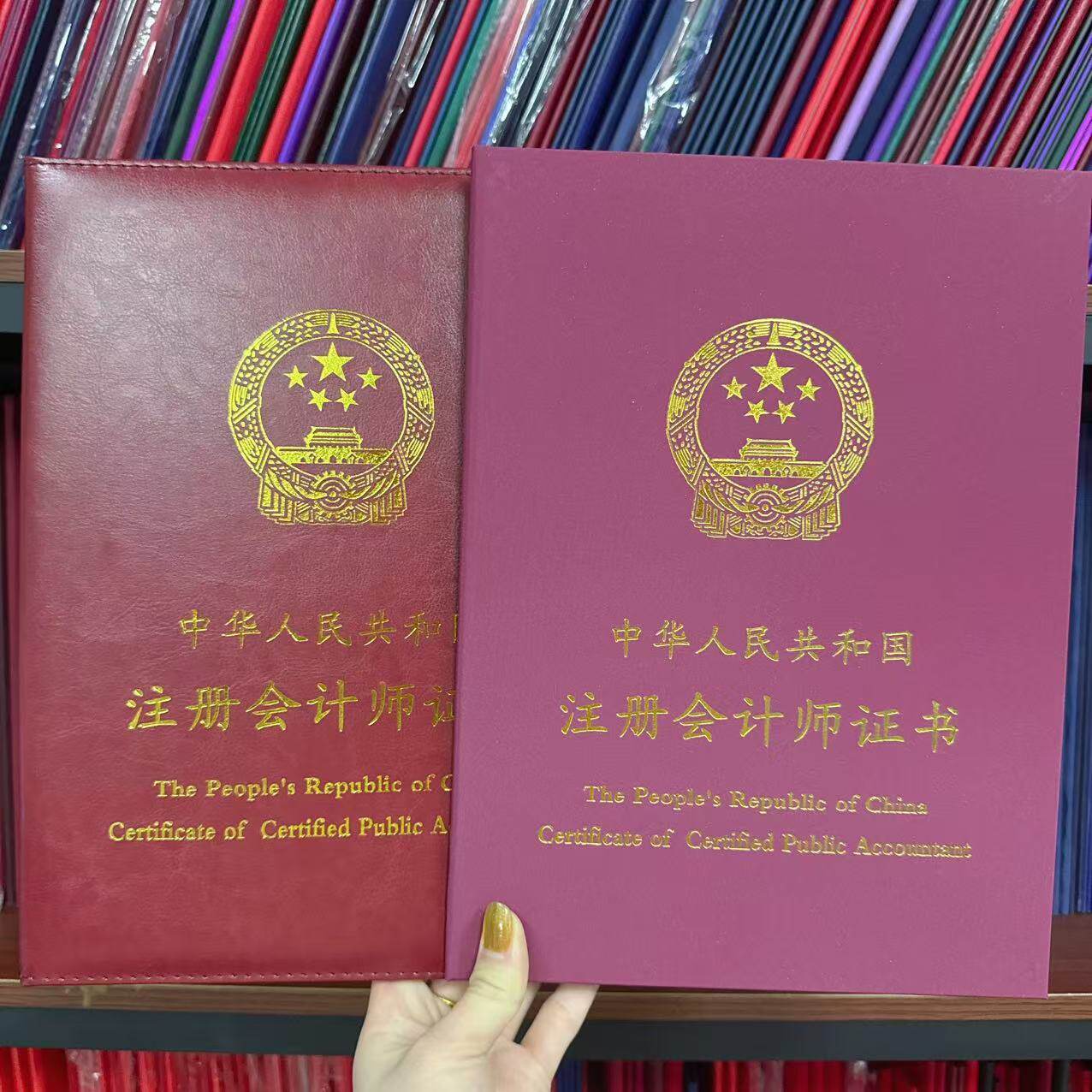 为了证明怎么翻译_为了证明英文用法_为了证明英语例句_淘宝翻译网