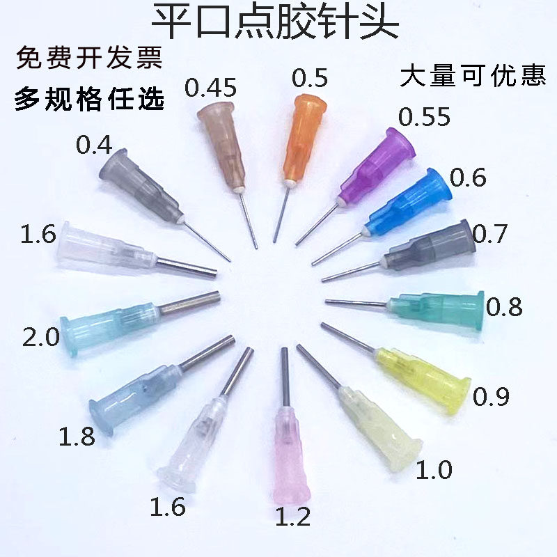 工业点胶怎么翻译_工业点胶英文用法_工业点胶英语例句_淘宝翻译网